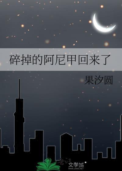 主角和我相爱相杀[快穿]