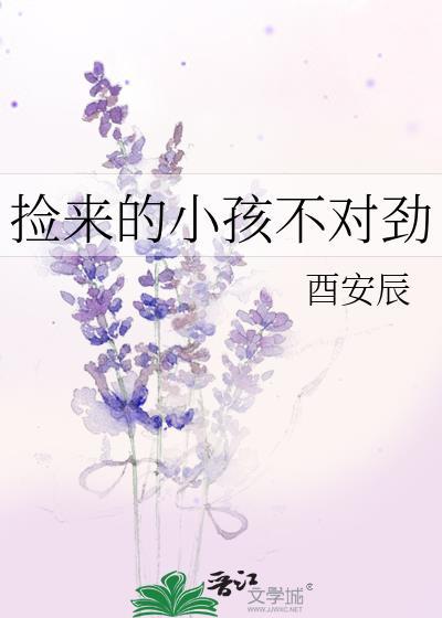 到底谁是小老板