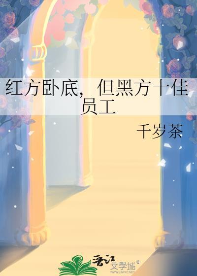 渡卿安