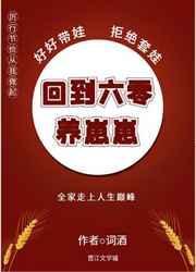 [综英美]他们说我会毁灭世界