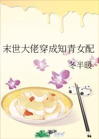 在你窗里看月明