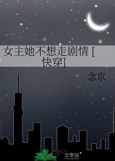 异常天气记录书