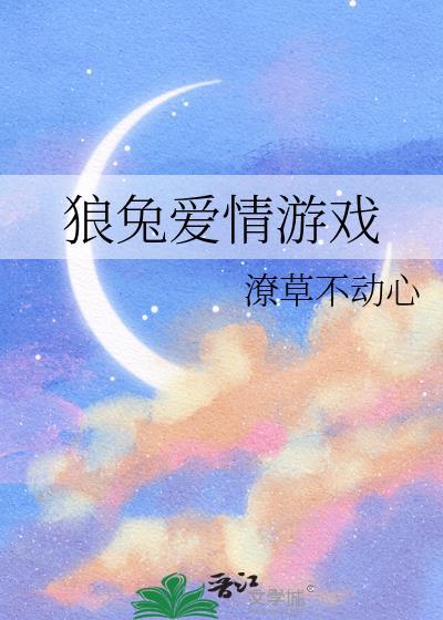 [崩铁]跟你们这群命途颠佬拼了