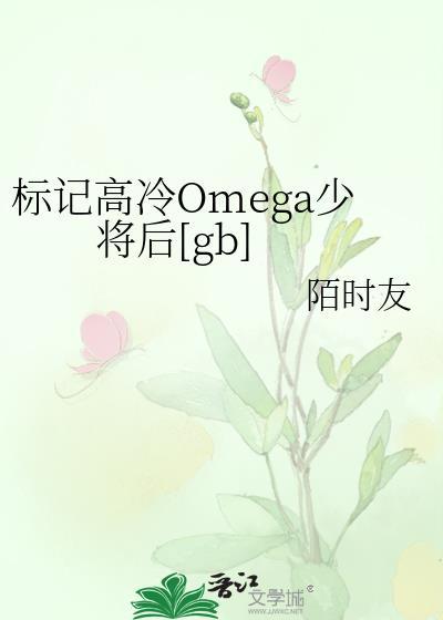 如何阻止她寻死