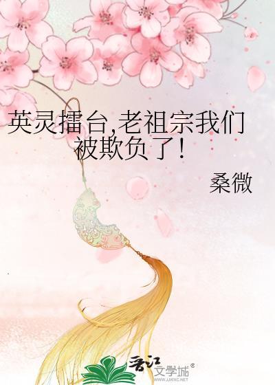 [崩铁/原神/绝区零]卡！恭喜各位老师杀青！