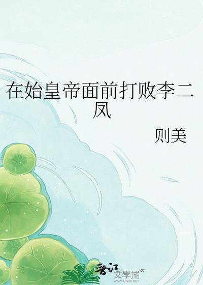 拯救龙傲天还得当他老婆？[快穿]