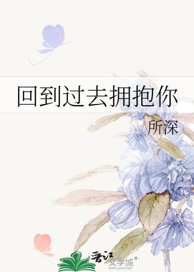 在规则怪谈卖煎饼竟然?救世了!