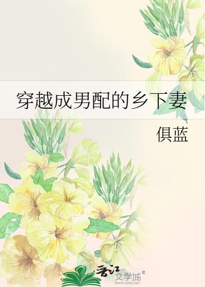 我即传说[GB]