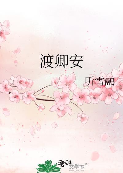给怪物□□[无限]