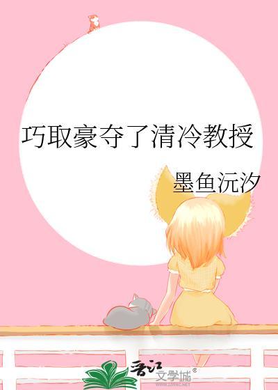 重案现场[九零刑侦]