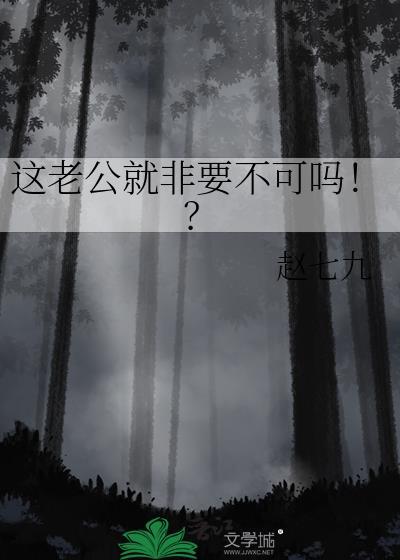 锁龙诀