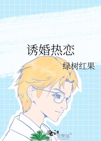 青苔陈沂晏崧