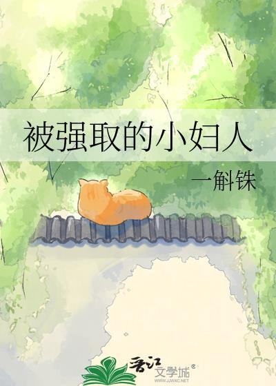 此处风雪寂静