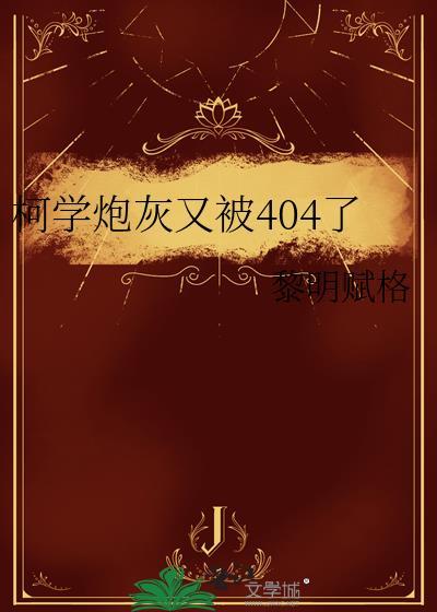 一杯千万春