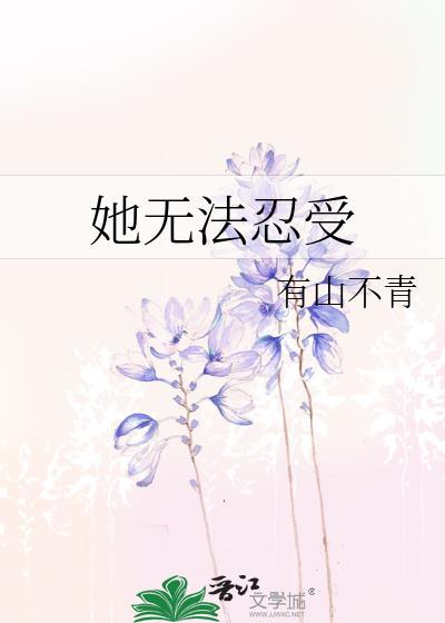 绝世天才人生模拟器