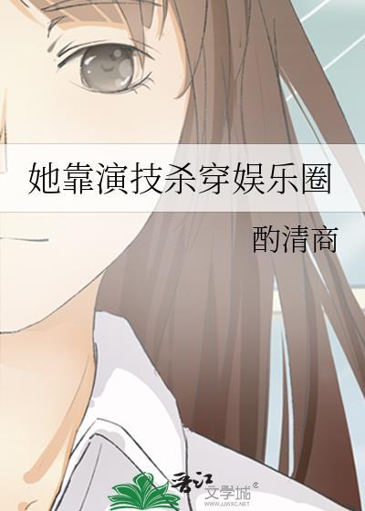 重生后被偏执女主缠上了