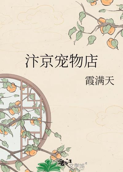 七十年代美艳作精