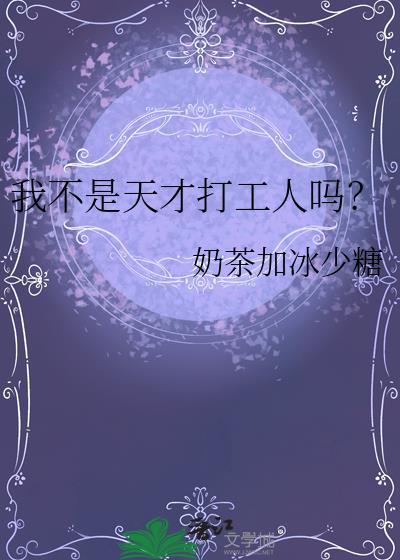 传烛