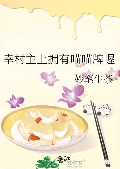 如何驯服装A的霸道教官