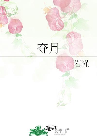 前妻今天同意复婚了吗