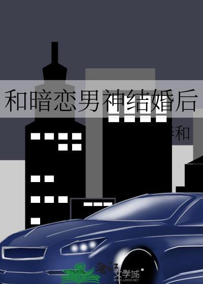 捻青梅