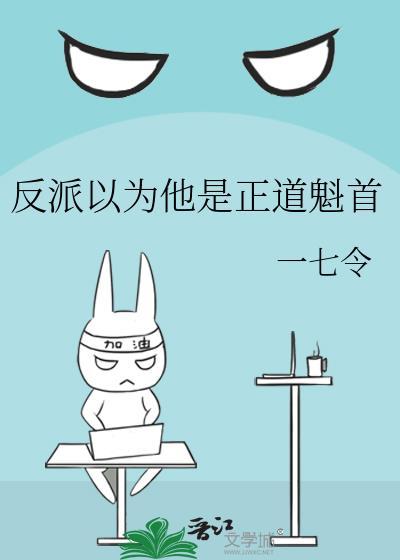 嫁给港城有钱人[八零美食]