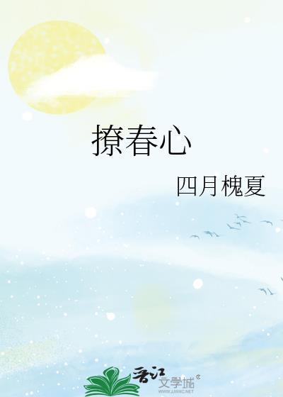 岁岁年年
