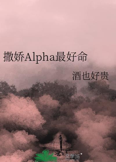 转生成大黑墓然后天下无敌