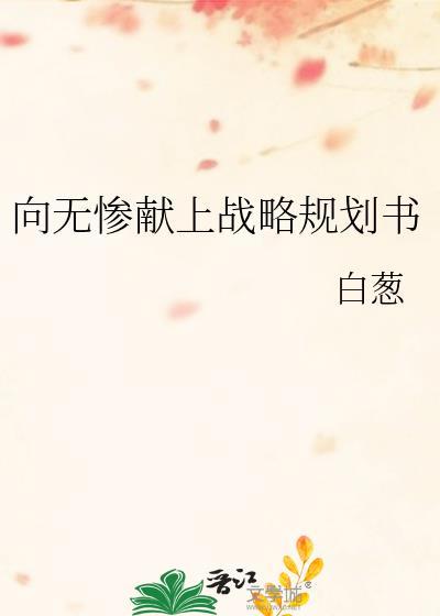 大国小商