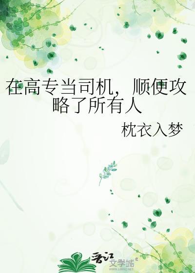 小淑女