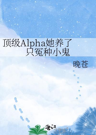 热爱作死的炮灰[快穿]