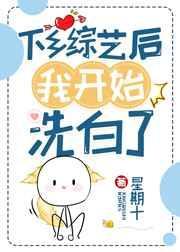 在恐怖世界里当万人迷
