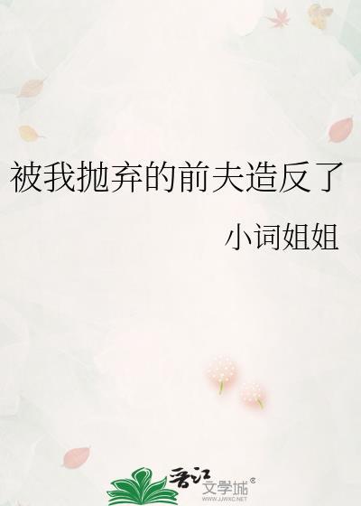 御主鸣宝火影go启动!