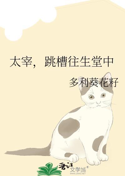 [综英美]蝙蝠与浣熊的兼容性