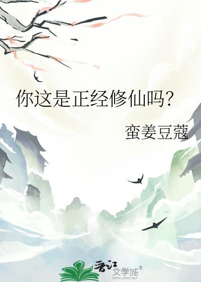 [综英美]和提姆的恋爱日常，顺便挂机打僵尸