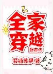 我在纽约开中餐馆[九零]