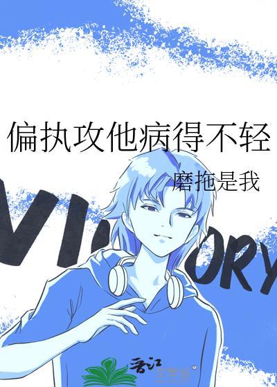 小宫女只想出宫逃命
