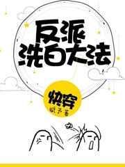深渊竞技场[无限]