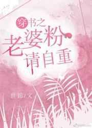 我真不是暴君啊