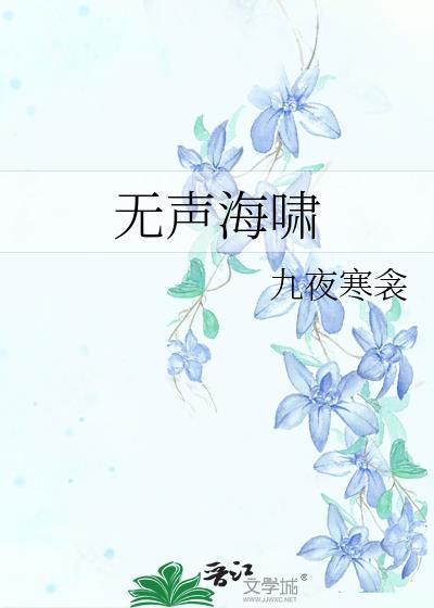 男大进入禁欲大佬限制梦后