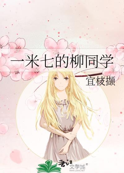 我数三下，救世开始［无限］
