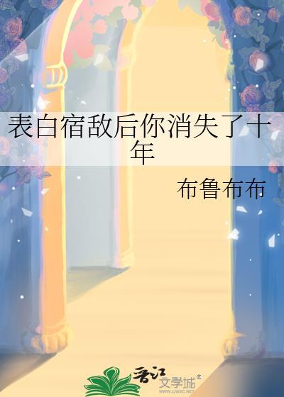 渎玉