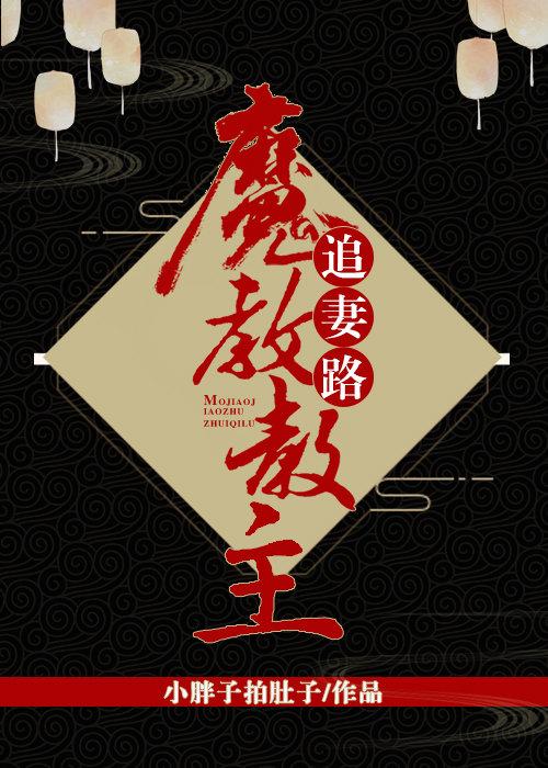 我在星际靠美食复苏地球