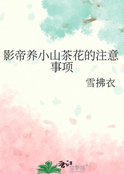 Doki猎人心跳攻略指南,但玩家只想变强