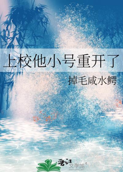[崩铁]猫猫想拯救世界