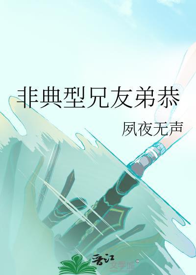 太入戏