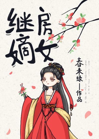 全服第一炼器师[全息]