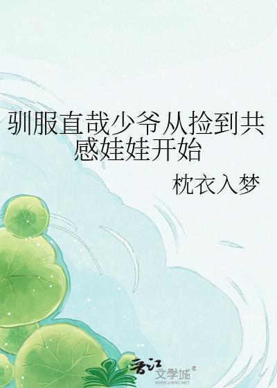 海王有个小秘密
