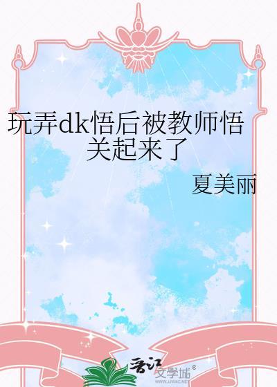 亲错双胞胎哥哥