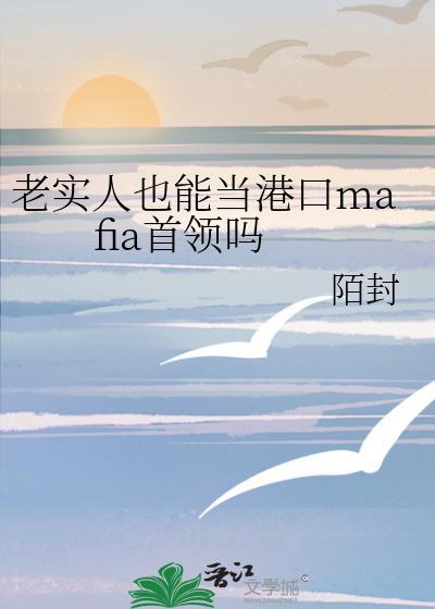 夏油君站在强度至上的第二排